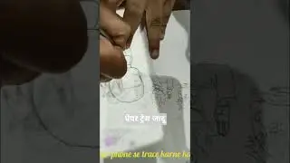 मैने साफ इंकार कर दिया // दिव्यांश #funny #viral #trace #papercraft #comedy