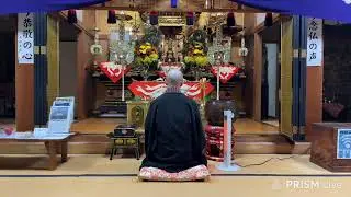 1月4日(日)お朝勤 Live