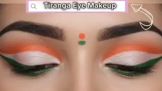 Tiranga Eye Makeup 🇮🇳 In Just 1 Min | 26 January Special (So Easy!) 