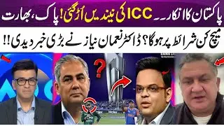 J Shah & Two Top Officials Hold Emergency Meeting | ICC Trying Convince Pakistan | 365 News