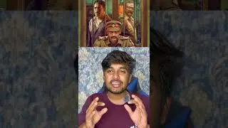 Tamil Thriller 🤯Movie Surrender Review #ytshorts #moviereview #biggbosstharsan Surrender TamilMovie
