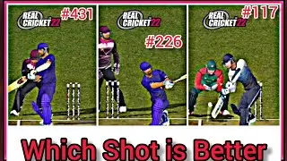 Real cricket 22 || Which Shot is Better || Gold Shot Or Free shot || #realcricket22
