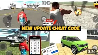 Indian Bike 3D All New Cheat Code Reveal||