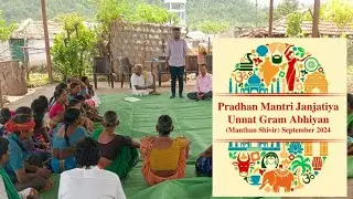 PM JUGA program Gramasabha at Gadalpally gp