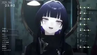 [CULUA ] 少女レイ / みきとP