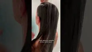 Увлажняющий шампунь для волос Esthetic House CP-1 Aquaxyl Complex Intense Moisture Shampoo