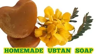 HOMEMADE UBTAN SOAP|ALOE VERA-UBTAN SOAP!!!🌟🌟🌟🌟|avarampoo soap|ஆவாரம்பூ சோப்