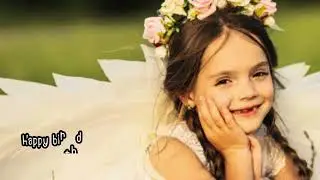 Birthday Wishes for Little Princess