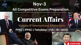 Current Affairs MCQs P-3 | PPSC FPSC Tehsildar FIA ASF NTS IB IAS Tips