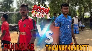 Thamanayankanpatti VS Panimalar ‘🏐💥#trending #viral #trendingshorts .#velleyball 