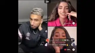 لايف كمال لاقيطار مع شاينا وحلا حسين سوفجهم 😂