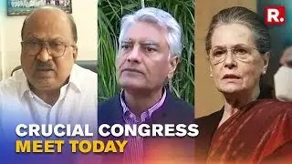 Congress Disciplinary Panel To Meet in Delhi Today To Discuss Actions Of KV Thomas, Sunil Jakhar
