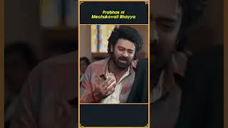 Prabhas ni Mechukovali Bhayya 👏👏 | Raja Saab | Prabhas , Maruthi , Thaman | Tollywood | THYVIEW