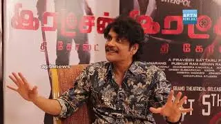 Ratchan Movie//Ghost Movie Nagarjuna Special Interview//Sonali Chauhan//Praveen Sattaru