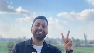 مراجعه اسطوريه💯 ع الفصل الثانى ✌️ الغلاف الجوى ❤️ ليالى العلووم المتكامله 🌏اولى ثانوى. الفوهلر 👑