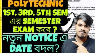 WBSCTE Polytechnic: Semester Exam Date | Polytechnic Semester Exam Date 2025-26 Youth Hub Education