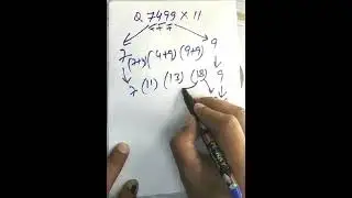 Vedic Math short trick #vedicmath #vedicmathsforfastcalculation #vedicmathsmultiplicationtricks