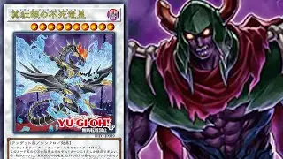 So Konami wanted to support Zombies&hellip;