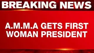 Actor Shwetha Menon Becomes 1st Woman To Be Elected Head Of Kerala Film Body AMMA