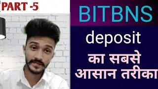 bitbns deposit 2020 || how to deposit bitbns new and easy method