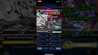 FFBE Chaotic Darkness All mission cleared 5turn feat.Elena