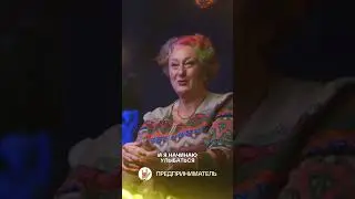 А ты сегодня уже улыбался? 😍#shorts