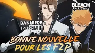 Айзен не собирается уходить прямо сейчас; в Bleach Soul Resonance грядут перемены.