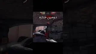 #iranzula  #rangarang  #zula  #sniper #gamer #zolaoyun