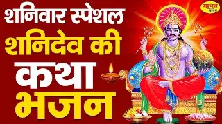 जिस घर यह 