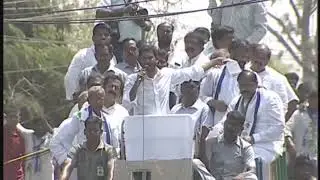 YS Jagan on Chandrababu first signature as CM || Vijaya sankharavam @ Yemmiganur