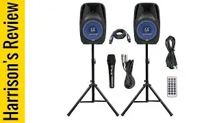 Best DJ Speakers 2025 - Top 5
