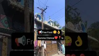 365 days💥😱Free Food😋at Chennai📍#explore #chennai#food #travel #foodvlog #information #ytshorts