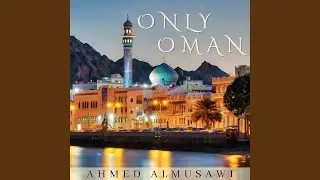 Only Oman