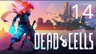 DEAD CELL - TORRE DEL RELOJ