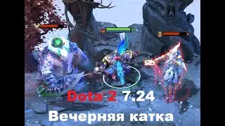7.25//Dota2//Нерф джавелина, а плохо Пангольеру