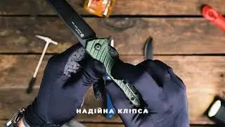 Ніж складаний Ruike P122