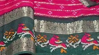 3,2,26, Joint sarees DOLA SILKS Rs 350 WHATSAPP 8428780966 9566586631 