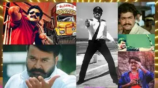 Mohanlal Mashup (Thalayude Vilayattu)
