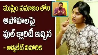 Advocate Neeharika Analysis On Speculations Around CAA & NRC | Saikrishna | NationalistHubInterviews