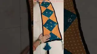 Old Cloth Se Banaya Table Runner #reuse #viral