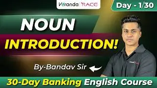 Day 1 | Noun Introduction | 30-Day Banking English LIVE | Bandav Sir