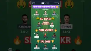 SRH vs KKR Today Match Prediction | Hyderabad vs Kolkata IPL 2025 68th Match 🏏🔥