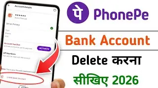 Bank Account delete kaise kare | How To delete Bank Account in Phonepe | Bank Account delete karo