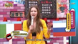 安妮不能接收男友收入低 前任都是這原因分手的？ 11點熱吵店 20201015