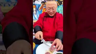#Grassland cuisine#Gagaxiang#Inner Mongolia#Pork belly buns#Douyin Food Recommender