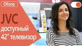 Обзор доступного 42-х дюймового телевизора JVC LT-42E55B