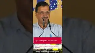 Liquor Policy Case Live Updates: Arvind Kejriwal To Skip Enforcement Directorate Summons