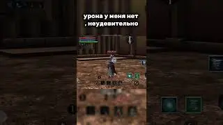 А вдруг сработает часть 1