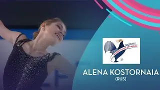 Alena Kostornaia (RUS) | Women SP | Internationaux de France 2021 &nbsp;| #GPFigure