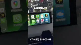 Audi Q7 4M активация carplay, sport virtual cockpit, обновление карт навигации